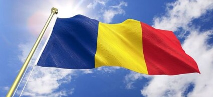 Useful Information before Traveling to Romania