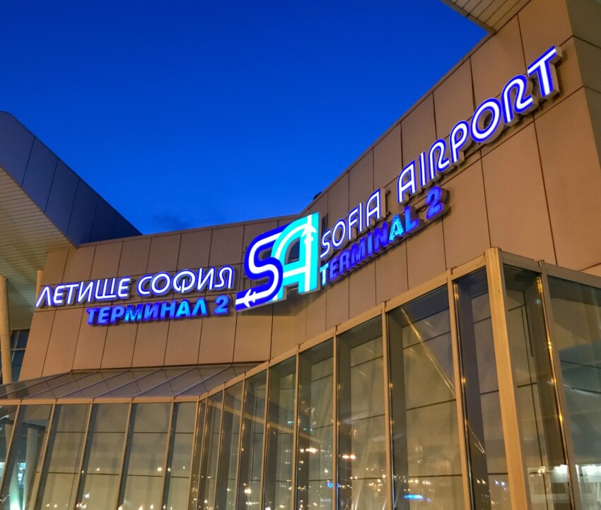Aéroport de Sofia